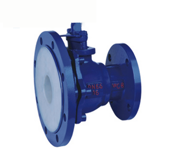 Q41F46型襯氟放料閥