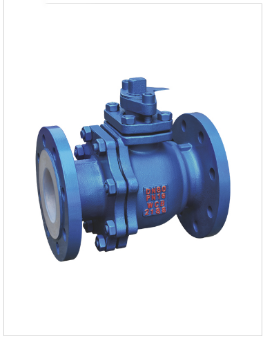 Q41F46型襯氟球閥